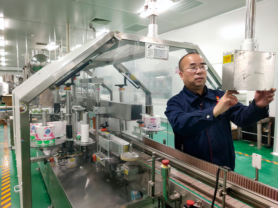 1747616121900028435.png 微信图片_20250519084706.png